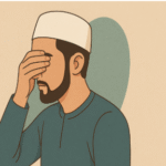 غضّ البصر في الإسلام