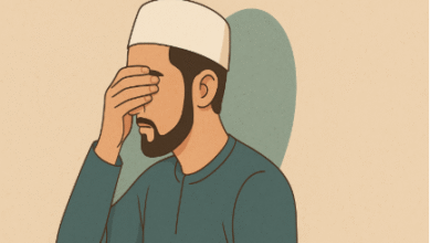 غضّ البصر في الإسلام