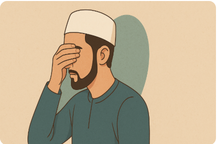 غضّ البصر في الإسلام