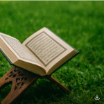 🌿 العمل بالقرآن.. ثمرة الإيمان الحقيقي