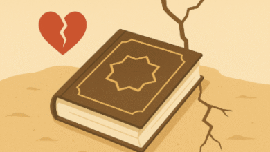 💔 هجر القرآن.. أسبابه وطرق العودة إليه